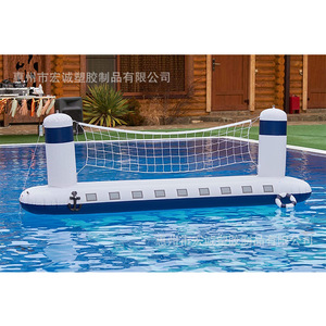 Inflatable Water Tennis Rack Blue White PVC Swimming Pool Volleyball Basketball Toy HC-WQJ151 - Product Image 1