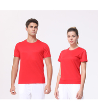 T-shirt de course pour homme 100 % polyester, jersey uni, respirant, séchage rapide, design vierge, manches courtes, coupe classique, taille personnalisable