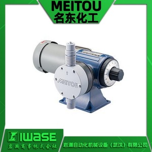 ปั๊มสูบจ่ายสารเคมีแบบไดอะแฟรม Meitou 1000 มล./นาที 1210 มม. PVC ขับเคลื่อนด้วยแม่เหล็กไฟฟ้า สำหรับบำบัดน้ำ - Product Image 2