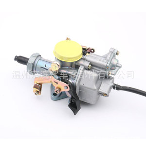 Carburateur universel avec pompe d'accélération pour tricycles Honda PZ27B PZ30B 200Cc - Product Image 1