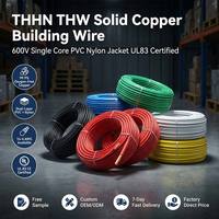 Kabel Listrik Bangunan Rumah Tangga Tembaga Padat THHN THW Inti Tunggal Berisolasi PVC dengan Selubung Nilon 600V 14 12 10 AWG