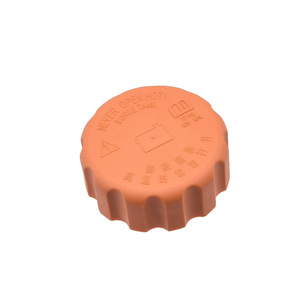 Buick Excelle <b>Radiator</b> <b>Cap</b> Coolant Reservoir <b>Cap</b> For Replace Repair Plastic Rubber Material - Product Image 3