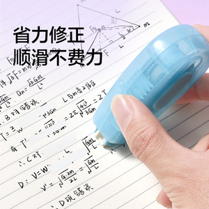 Deli Correction Tape NS224 5mmx12m Durable Easy To Use Student Office Supply - Product Image 2