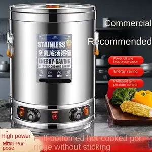 Commercial Multifunction Hotel Water Urn Stainless Steel Water Boiler For Hotel Restaurant