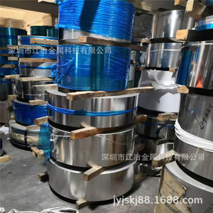 Bobina de Acero Inoxidable 304 de 0.5, 0.8, 1.0 mm, Superficie 2B, Procesamiento de Corte Longitudinal, Productos en Stock de Guangdong - Product Image 1