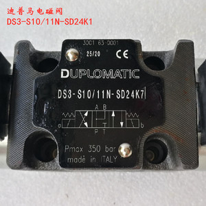 Diploma Solenoid DS3-S4 11N-D24K1 S1 <b>S20</b> S3 S10 DUPLOMATIC - Product Image 4