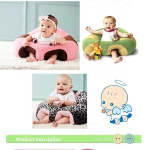 Sgabello in Peluche per Bambini, Produzione all'Ingrosso, Imbottitura in PP, Super Morbido, Regalo per Bambini - Product Image 3