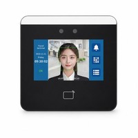 Terminal de contrôle d'accès multi-authentification par reconnaissance faciale, mot de passe, empreinte digitale et RFID pour porte de bureau