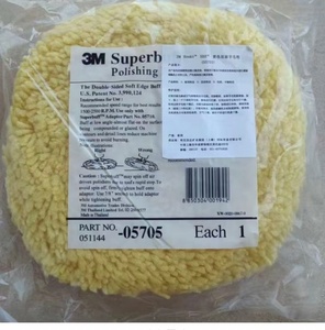 Tampons de polissage OEM en pure laine de 8 pouces avec abrasif moyen de grain 1500 pour le polissage et le nettoyage de voitures ChiChuang CC-400 - Product Image 4