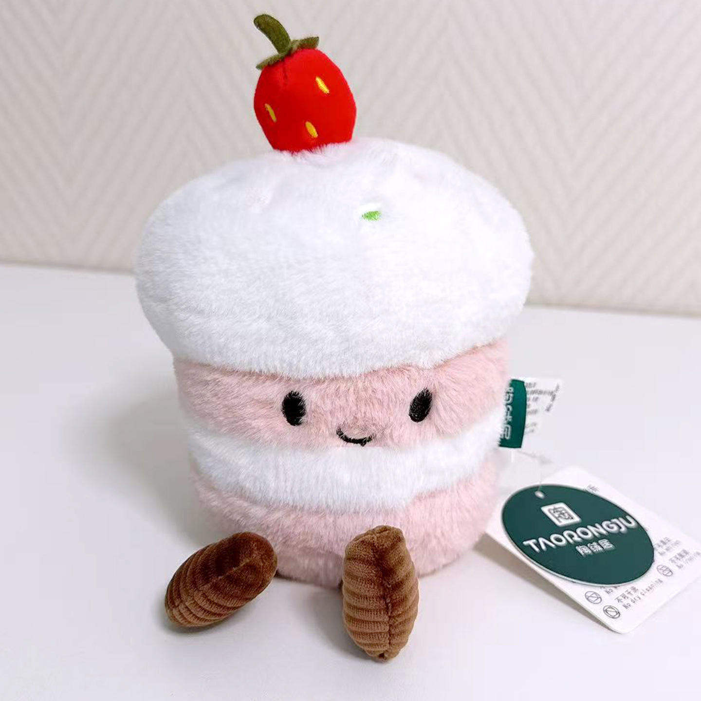 Cupcakes aux fraises