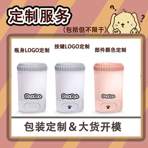 <b>Dog</b> Foot <b>Bath</b> Cup Silicone Clean Pet Cleaning For <b>Dog</b> Yellow Gray Pink Purple - Product Image 4