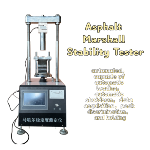 เครื่องทดสอบความแข็งของพื้นผิวถนนแอสฟัลต์แบบอัตโนมัติสำหรับการ<span class=keywords><strong>ทดสอบ</strong></span> มาตรฐานมาร์แชล - Product Image 3