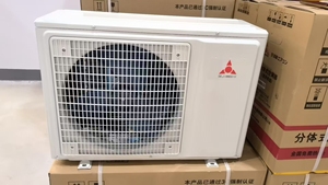 เครื่องปรับอากาศติดผนังแบบแยกส่วน คุณภาพสูงระดับ A+++ 9000 บีทียู 110v 220v ระบบปรับความถี่ได้ สำหรับทำความเย็น/ทำความร้อน ใช้ได้กับรถบ้านและบ้านพักอาศัย - Product Image 4