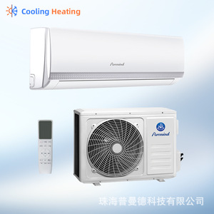 Climatiseur split Puremind 1,5 CV à fréquence variable, refroidissement et chauffage, économie d'énergie, unité intérieure et extérieure - Product Image 3