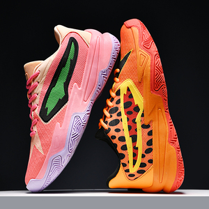 Chaussures de basketball haute performance <span class=keywords><strong>pour</strong></span> hommes avec un design tendance <span class=keywords><strong>pour</strong></span> la course à pied, le fitness <span class=keywords><strong>et</strong></span> la marche décontractée - Product Image 5
