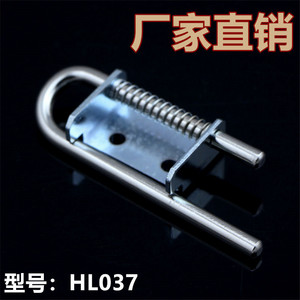 Xinjieliang HL037 Metal <b>Spring</b> Pin 2 Mm Thickness Industrial Furniture <b>Hinge</b> For Cabinet Chassis Rack Surface Mount - Product Image 5