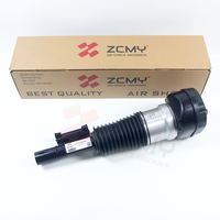 Amortisseur pneumatique avant ZCMY pour suspension pneumatique Range Rover Sport L461, amortisseur à air LR170945 LR153045 LR167508