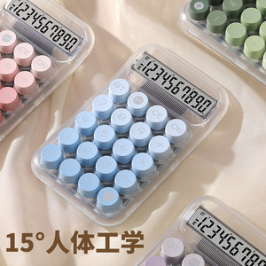 Calculadora de Alto Valor 819pro, 10 Dígitos, Teclado Mecánico Redondo, Diseño en Color Degradado, para Estudiantes y Exámenes - Product Image 3