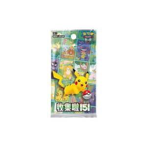 YY disponible en stock caja tesoro original Poke PTCG china Pikachu Happy Collection VOL.1 - Product Image 1
