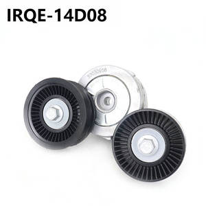 Polea Tensora 14D08, 30mm de Diámetro, 2 Ranuras, para Jeep Grand Cherokee Commander - Product Image 3