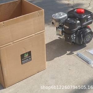 Motor de gasolina Sunhoopower Sh200-H de 4 tiempos, monocilíndrico, 196 cc, 7 HP para uso en generadores - Product Image 3
