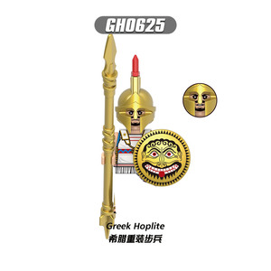 MOC Mini soldats médiévaux figurines bouclier épée arme grec lourd infanterie Lionheart roi bloc de construction briques jouets pour enfants - Product Image 3