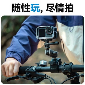 เคสกล้องแอคชั่น Telesin ทำจากอลูมิเนียมอัลลอยด์ น้ำหนักเบา สำหรับกล้อง DjI Action 5 Pro 4 3 พร้อมโครงยึด - Product Image 3