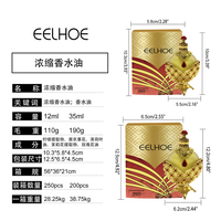 Vente chaude cosmétiques parfums fournisseur arabe unisexe huile de parfum de luxe Para Mjeres Originales Dubai parfum