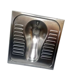 Cuvette de toilette moderne et confortable en acier inoxydable pour s'accroupir pour le nettoyage de la salle de bain - Product Image 4