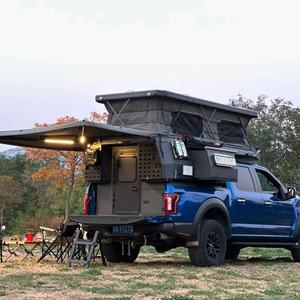Petite caravane de camping 2025 à vendre à prix réduit avec conception graphique gratuite - Product Image 2