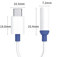 Prise en charge des appels musicaux et du contrôle par fil Adaptateur audio numérique Câble AUX de 0.1m Adaptateur pour écouteurs USB C vers 3.5mm