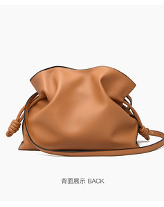 Fashion New Designer Crossbody <b>Bags</b> High Quality PU Leather Shoulder Messenger <b>Bag</b> Casual Totes Luxury Women Handbags and Purses - Product Image 5
