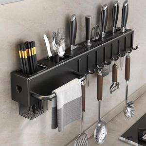 Organisateur de cuisine, support mural multifonctionnel sans perçage, tube de rangement pour ustensiles, porte-couteaux, porte-baguettes, accessoires de cuisine - Product Image 4