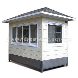 บ้านพักยามโครงสร้างเหล็กสำเร็จรูป ดีไซน์ทันสมัย - Product Image 1