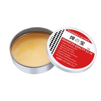 Pâte à souder sans nettoyage Hanbao Rosin 10g/50g, kit de réparation de soudure, flux d'huile, boîte rouge