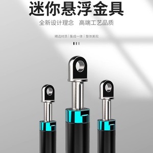 Soporte de Brazo Robótico con Ángulo Ajustable, Mini Hardware de Suspensión D10Q L43 D12Q L59 D14Q L73 - Product Image 1