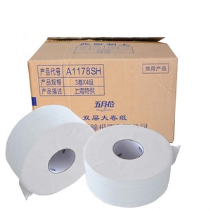 Rollos de Papel Higiénico Jumbo de Caña de Azúcar, Paquete de 6, Disponible en Núcleo de 76 mm, Papel Higiénico Personalizable - Product Image 4