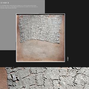 Pintura al Óleo Decorativa Wabi Sabi, Pintura Abstracta Acrílica Texturizada 3D Hecha a Mano para el Hogar, Base de Lienzo Minimalista - Product Image 4