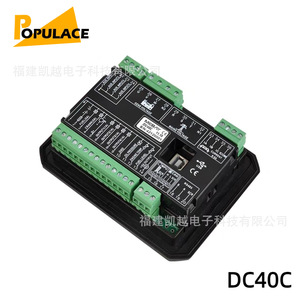 แผงควบคุมเครื่องกำเนิดไฟฟ้าดีเซล MGBAY DC42CR จอแสดงผล LCD อัจฉริยะ ระบบป้องกันอัตโนมัติ รองรับการเชื่อมต่อ CAN - Product Image 4