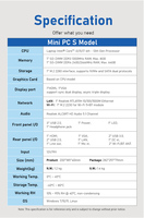 New Industrial Mini PC Intel Core I3/I5/I7 4th Gen Dual Core DDR3 8GB M.2 256GB SSD Business Desktop Computer