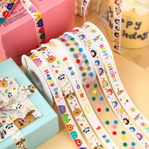 1 de junio Día DE LOS NIÑOS Cinta Pastel de cumpleaños Embalaje Decoración Dibujos animados Jardín de infantes Regalo de acompañamiento para niños - Product Image 1