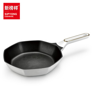 Sipyong Octagonal Frying Pan 26cm Nonstick Induction Compatible Steak Pan - Product Image 2