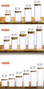 <span class=keywords><strong>Set</strong></span> di cucine ermetiche per contenitori per la conservazione della Pasta per alimenti <span class=keywords><strong>set</strong></span> di vasetti di vetro con coperchio in bambù - Product Image 6
