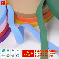 Vente en gros d'usine OEM : Bandes élastiques en polyester 20MM 25MM, Bande élastique jacquard personnalisée avec logo, Bande élastique pour taille de vêtement, Bande élastique tissée pour vêtement