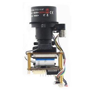 2MP CCTV-Kamera HI3516DV500 IMX385 1080P 60FPS 0,0001Lux Ultra-Low-Light-Nachtsicht-IPC-Kamera modul - Product Image 2
