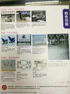 Máquina de Bordar Computarizada de Una Cabeza <span class=keywords><strong>Brother</strong></span> <span class=keywords><strong>PR655</strong></span> Nueva - Product Image 5