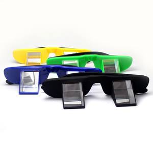 Periscope de lecture horizontale, Periscope créatif, <span class=keywords><strong>lunettes</strong></span> de <span class=keywords><strong>vue</strong></span> assis <span class=keywords><strong>sur</strong></span> le lit couché, <span class=keywords><strong>lunettes</strong></span> <span class=keywords><strong>prisme</strong></span> de lit - Product Image 1