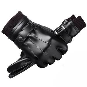 <span class=keywords><strong>Gants</strong></span> d'hiver chauds <span class=keywords><strong>en</strong></span> <span class=keywords><strong>cuir</strong></span> PU avec doublure <span class=keywords><strong>Gants</strong></span> <span class=keywords><strong>en</strong></span> <span class=keywords><strong>cuir</strong></span> pour hommes avec écran tactile <span class=keywords><strong>Gants</strong></span> <span class=keywords><strong>en</strong></span> <span class=keywords><strong>cuir</strong></span> pour la conduite <span class=keywords><strong>en</strong></span> plein air <span class=keywords><strong>en</strong></span> fourrure - Product Image 2