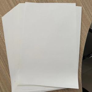 Échantillon Gratuit de Papier d'Impression Nevia en Rouleau, Papier Couché Recto-Verso / Papier d'Art - Product Image 5
