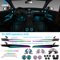 Luces Ambientales RGB para el Interior del Automóvil, 9 Piezas, para Mercedes-Benz GLC (X253/C253/W253/W254), Control por Aplicación y Pantalla, Manijas de Puerta, Rejillas de Ventilación